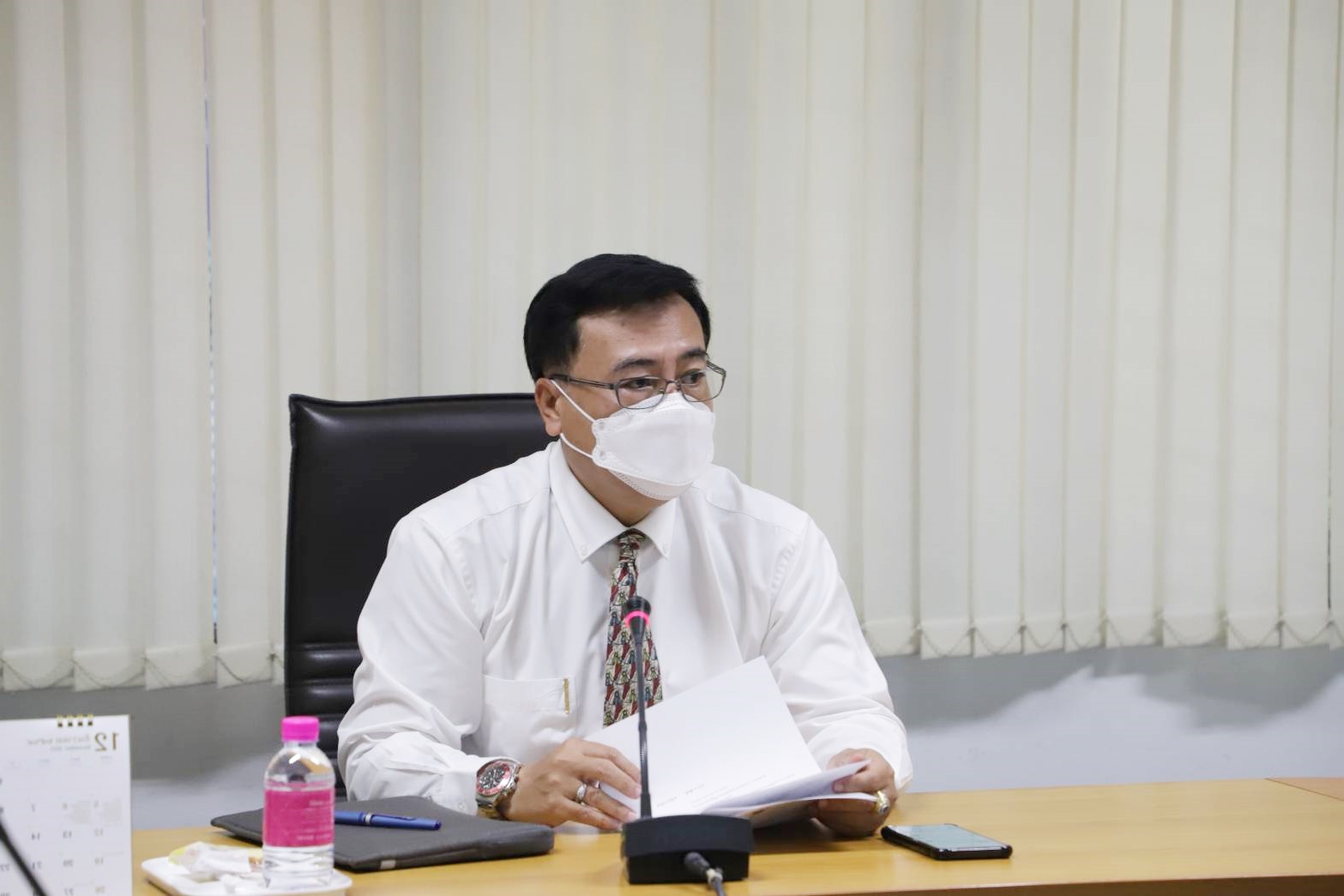 กรมบังคับคดีจัดประชุมคณะกรรมการกำหนดราคาทรัพย์ ครั้งที่ 15/2564 รูปแบบออนไลน์
